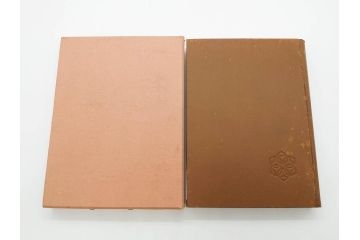昭和3年　朝鮮殖産銀行十年志　非売品(書籍、古書、古本、記念誌、カバー付き)(R-079638)