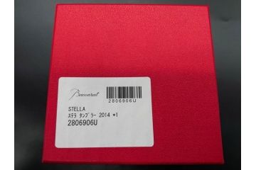 未使用　フランス　Baccarat　バカラ　STELLA(ステラ)　イヤータンブラー2014　キラキラとした輝きに見惚れるロックグラス2客セット(創設250周年記念、コップ、グラス、フルレッドクリスタルガラス、共箱付き)(R-079639)