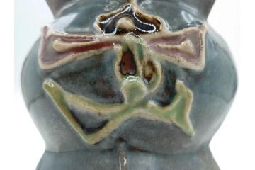 河井寛次郎　花文　独創的なデザインに心惹かれる花扁壷(花入、花器、花生、フラワーベース、共箱付き、日本工芸会シールあり)(R-079648)