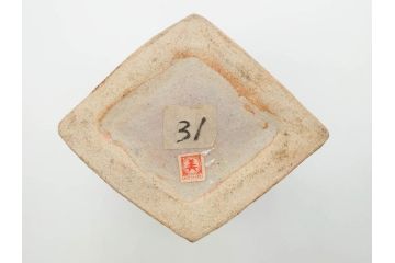 河井寛次郎　花文　独創的なデザインに心惹かれる花扁壷(花入、花器、花生、フラワーベース、共箱付き、日本工芸会シールあり)(R-079648)