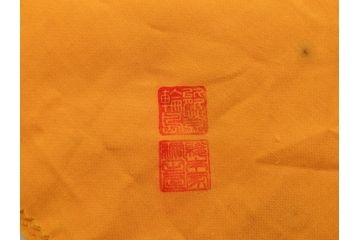 総本家濱田屋　輪島塗　漆器　木製　金蒔絵　平台付　扇面　松竹梅　格式高い雰囲気の二段重(菊、花、お重、重箱、黄袋付き、共箱付き)(R-079652)