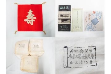 山元清巧堂造　輪島塗　布着本堅地　漆器　木製　沈金　蝶　緻密なデザインが見事な五段重(菊、花、ちょう、重箱、お重、和食器、漆器磨き付き、共箱付き)(R-079653)