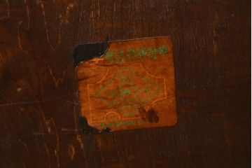 中古　美品　伝統工芸・軽井沢彫り　桜の彫り装飾を存分に楽しめるおすすめの飾り棚(茶棚、違い棚、収納棚、戸棚、引き出し)(R-079665)