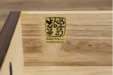 中古　美品!!　岩谷堂箪笥　美しい木目と存在感のある金具が目を惹くサイドボード(収納棚、戸棚、サイドキャビネット、ガラス戸棚、引き出し)(定価約100万円)(R-079668)