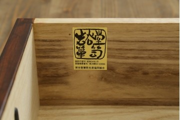 中古　美品!!　岩谷堂箪笥　和洋折衷デザインのサイドボード　定価約100万円　(R-079668)