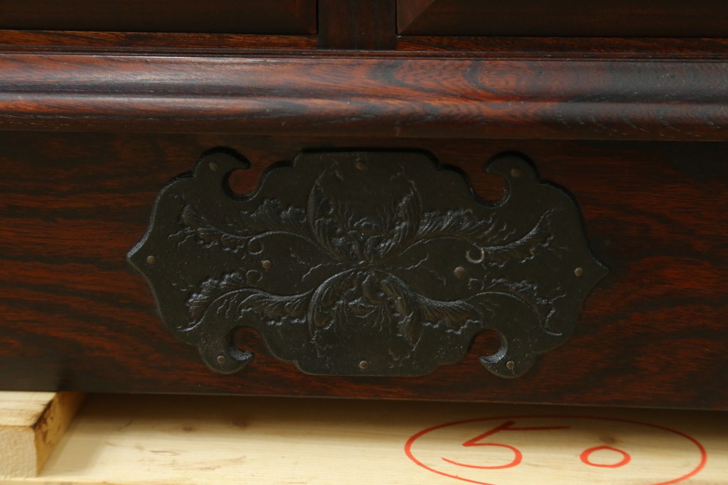中古　美品!!　岩谷堂箪笥　和洋折衷デザインのサイドボード　定価約100万円　(R-079668)