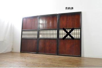 アンティーク建具　古民家インテリアにもおすすめの障子帯戸2枚セット(引き戸、板戸、格子帯戸、障子戸)(R-079673)