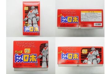 ビリケン商会 モスラ/メディコムトイ ジャイアントロボ　TERMINATOR2(ターミネーター2) T-800/X-27 EXPLORER/一晃 SPARKY ROBOT(スパーキーロボット)　ブリキのおもちゃ5点セット(ゼンマイ歩行、バトルダメージ、フィギュア、人形、玩具、特撮、外箱付き)(R-079677)
