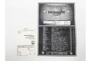 ビリケン商会 モスラ/メディコムトイ ジャイアントロボ　TERMINATOR2(ターミネーター2) T-800/X-27 EXPLORER/一晃 SPARKY ROBOT(スパーキーロボット)　ブリキのおもちゃ5点セット(ゼンマイ歩行、バトルダメージ、フィギュア、人形、玩具、特撮、外箱付き)(R-079677)