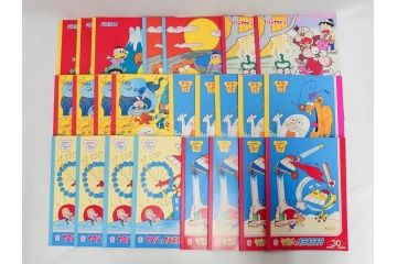 未使用　当時物　昭和レトロ　ワイド30　セイカ　ノート24冊セット(自由帳、じゆうちょう、もーれつア太郎、ニャロメ、ゲバゲバおじさん、ヤスジのオラオラオラ、風のカラッペ)(R-079679)