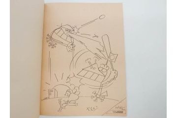 未使用　当時物　昭和レトロ　ワイド30　セイカ　ノート24冊セット(自由帳、じゆうちょう、もーれつア太郎、ニャロメ、ゲバゲバおじさん、ヤスジのオラオラオラ、風のカラッペ)(R-079679)