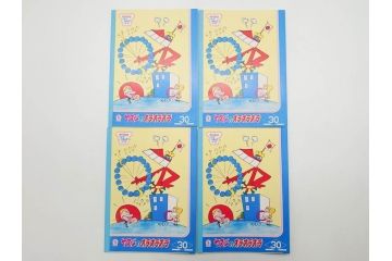 未使用　当時物　昭和レトロ　ワイド30　セイカ　ノート24冊セット(自由帳、じゆうちょう、もーれつア太郎、ニャロメ、ゲバゲバおじさん、ヤスジのオラオラオラ、風のカラッペ)(R-079679)