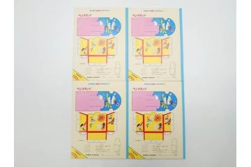 未使用　当時物　昭和レトロ　ワイド30　セイカ　ノート24冊セット(自由帳、じゆうちょう、もーれつア太郎、ニャロメ、ゲバゲバおじさん、ヤスジのオラオラオラ、風のカラッペ)(R-079679)