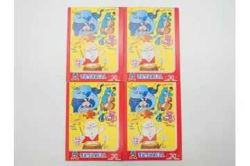 未使用　当時物　昭和レトロ　ワイド30　セイカ　ノート24冊セット(自由帳、じゆうちょう、もーれつア太郎、ニャロメ、ゲバゲバおじさん、ヤスジのオラオラオラ、風のカラッペ)(R-079679)