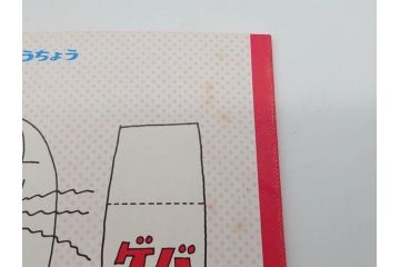 未使用　当時物　昭和レトロ　ワイド30　セイカ　ノート24冊セット(自由帳、じゆうちょう、もーれつア太郎、ニャロメ、ゲバゲバおじさん、ヤスジのオラオラオラ、風のカラッペ)(R-079679)