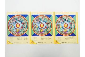未使用　当時物　昭和レトロ　ワイド30　セイカ　ノート24冊セット(自由帳、じゆうちょう、もーれつア太郎、ニャロメ、ゲバゲバおじさん、ヤスジのオラオラオラ、風のカラッペ)(R-079679)