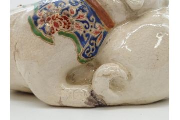 明治期　時代物　清水六兵衛　京焼　在銘作家物　犬の微笑ましい表情に心が癒される香炉(イヌ、仏具、茶道具、裏印、外箱付き)(R-079683)