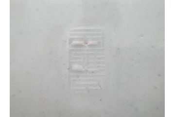 陶雅堂　辰砂　趣ある深紅色が目を引く壷(小森忍、中国、大連、壺、つぼ、花器、花入、花生、共箱付き、裏印、中国美術)(R-079684)