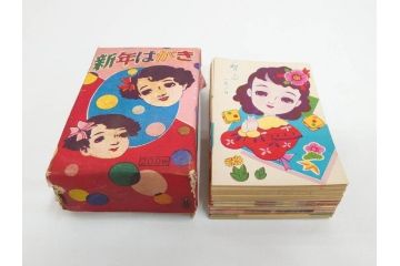 昭和レトロ　新年はがき　女の子　男の子　はがきまとめてセット(絵葉書、年賀状、ハガキ、箱付き、計539枚、8種類、振袖、スキー、凧、お正月、羽子板、少年飛行兵)(R-079690)