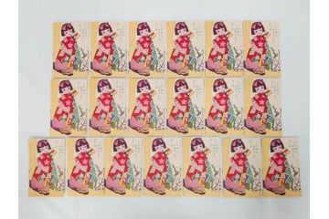 昭和レトロ　新年はがき　女の子　男の子　はがきまとめてセット(絵葉書、年賀状、ハガキ、箱付き、計539枚、8種類、振袖、スキー、凧、お正月、羽子板、少年飛行兵)(R-079690)