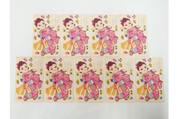 昭和レトロ　新年はがき　女の子　男の子　はがきまとめてセット(絵葉書、年賀状、ハガキ、箱付き、計539枚、8種類、振袖、スキー、凧、お正月、羽子板、少年飛行兵)(R-079690)