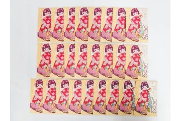 昭和レトロ　新年はがき　女の子　男の子　はがきまとめてセット(絵葉書、年賀状、ハガキ、箱付き、計539枚、8種類、振袖、スキー、凧、お正月、羽子板、少年飛行兵)(R-079690)