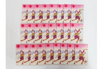 昭和レトロ　新年はがき　女の子　男の子　はがきまとめてセット(絵葉書、年賀状、ハガキ、箱付き、計539枚、8種類、振袖、スキー、凧、お正月、羽子板、少年飛行兵)(R-079690)