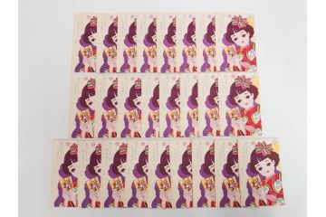 昭和レトロ　新年はがき　女の子　男の子　はがきまとめてセット(絵葉書、年賀状、ハガキ、箱付き、計539枚、8種類、振袖、スキー、凧、お正月、羽子板、少年飛行兵)(R-079690)