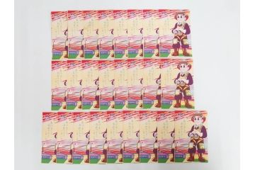 昭和レトロ　新年はがき　女の子　男の子　はがきまとめてセット(絵葉書、年賀状、ハガキ、箱付き、計539枚、8種類、振袖、スキー、凧、お正月、羽子板、少年飛行兵)(R-079690)