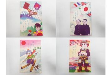 昭和レトロ　新年はがき　女の子　男の子　はがきまとめてセット(絵葉書、年賀状、ハガキ、箱付き、計539枚、8種類、振袖、スキー、凧、お正月、羽子板、少年飛行兵)(R-079690)
