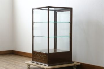 イギリスアンティーク　希少!!　マホガニー材　時計店の引き出し付き卓上ガラスケース(ショーケース、Gケース、ディスプレイケース、コレクションケース、飾り棚、陳列棚、店舗什器、英国)(R-079701)