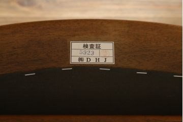 中古　美品　DREXEL HERITAGE(ドレクセルヘリテイジ)　ESPERANTO(エスペラント)　美しい曲線を描く木製フレームが目を惹くキャスター付きチェア(サイドチェア、ダイニングチェア、ワークチェア、椅子、イス)(定価約20万円)(R-079705)