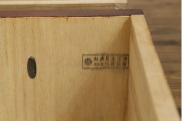 中古　岩谷堂箪笥　立派な金具と躍動感のある杢目が目を引く衣装箪笥(和タンス、収納箪笥、整理箪笥、引き出し、サイドチェスト)(R-079715)