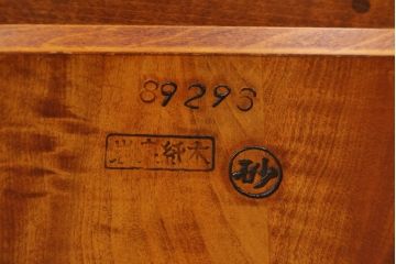 中古　岩手県岩泉・純木家具　心地よい木の風合いが魅力的な角Dチェア(ダイニングチェア、アームレスチェア、板座チェア、椅子、イス)(定価約8万円)(R-079716)