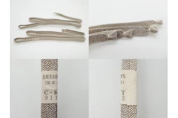 MIKIMOTO(ミキモト)　真珠　パール　K14(14金)　WG(ホワイトゴールド)　流れるようなデザインが優美な帯留め(白色金、帯締め、着物道具、アクセサリー、和装小物、紐付き、ケース付き)(R-079732)