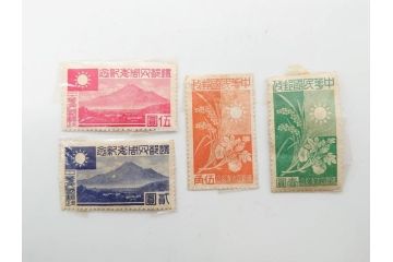 中華人民共和国　経済貿易展覧会　中国人民郵政　中華民国郵政　香港　満州　台湾　オオパンダ　イボハナザル　未使用・使用済　中国切手まとめてセット(猿、ジャイアントパンダ、中華民国航空郵票、外国切手、花、動物、風景、記念切手)(R-079736)
