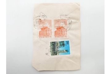 中華人民共和国　経済貿易展覧会　中国人民郵政　中華民国郵政　香港　満州　台湾　オオパンダ　イボハナザル　未使用・使用済　中国切手まとめてセット(猿、ジャイアントパンダ、中華民国航空郵票、外国切手、花、動物、風景、記念切手)(R-079736)