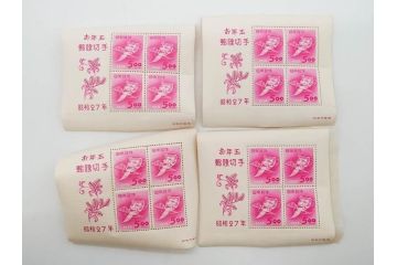 未使用切手　昭和26年〜平成31年　68種　額面66,138円　お年玉切手まとめてセット(日本郵便、十二支、切手シート、お正月、縁起物、着物、子供、だるま、記念切手、切手コレクション)(R-079739)