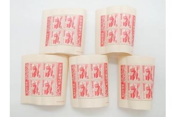 未使用切手　昭和26年〜平成31年　68種　額面66,138円　お年玉切手まとめてセット(日本郵便、十二支、切手シート、お正月、縁起物、着物、子供、だるま、記念切手、切手コレクション)(R-079739)