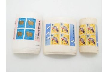 未使用切手　昭和26年〜平成31年　68種　額面66,138円　お年玉切手まとめてセット(日本郵便、十二支、切手シート、お正月、縁起物、着物、子供、だるま、記念切手、切手コレクション)(R-079739)