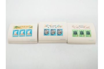 未使用切手　昭和26年〜平成31年　68種　額面66,138円　お年玉切手まとめてセット(日本郵便、十二支、切手シート、お正月、縁起物、着物、子供、だるま、記念切手、切手コレクション)(R-079739)