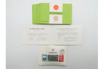 未使用切手　シート　バラ　額面92,111円　切手まとめてセット(20世紀デザイン、オリンピック、日本万国博覧会、天皇皇后両陛下御訪欧記念、ふみの日、ゆうペーン、ふるさと切手、美空ひばり、アンパンマン、ミッフィー、ウルトラマン、記念切手、切手コレクション)(R-079740)