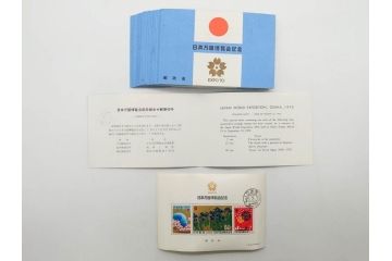 未使用切手　シート　バラ　額面92,111円　切手まとめてセット(20世紀デザイン、オリンピック、日本万国博覧会、天皇皇后両陛下御訪欧記念、ふみの日、ゆうペーン、ふるさと切手、美空ひばり、アンパンマン、ミッフィー、ウルトラマン、記念切手、切手コレクション)(R-079740)