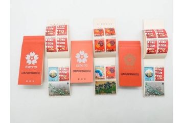未使用切手　シート　バラ　額面92,111円　切手まとめてセット(20世紀デザイン、オリンピック、日本万国博覧会、天皇皇后両陛下御訪欧記念、ふみの日、ゆうペーン、ふるさと切手、美空ひばり、アンパンマン、ミッフィー、ウルトラマン、記念切手、切手コレクション)(R-079740)