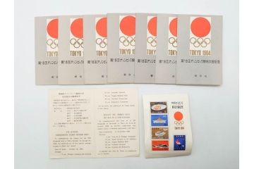 未使用切手　シート　バラ　額面92,111円　切手まとめてセット(20世紀デザイン、オリンピック、日本万国博覧会、天皇皇后両陛下御訪欧記念、ふみの日、ゆうペーン、ふるさと切手、美空ひばり、アンパンマン、ミッフィー、ウルトラマン、記念切手、切手コレクション)(R-079740)