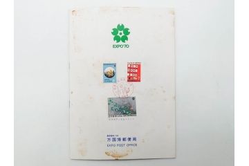 未使用切手　シート　バラ　額面92,111円　切手まとめてセット(20世紀デザイン、オリンピック、日本万国博覧会、天皇皇后両陛下御訪欧記念、ふみの日、ゆうペーン、ふるさと切手、美空ひばり、アンパンマン、ミッフィー、ウルトラマン、記念切手、切手コレクション)(R-079740)