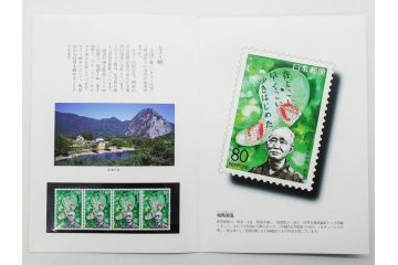 未使用切手　シート　バラ　額面92,111円　切手まとめてセット(20世紀デザイン、オリンピック、日本万国博覧会、天皇皇后両陛下御訪欧記念、ふみの日、ゆうペーン、ふるさと切手、美空ひばり、アンパンマン、ミッフィー、ウルトラマン、記念切手、切手コレクション)(R-079740)