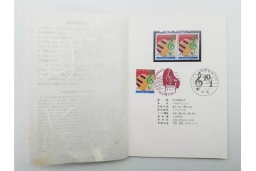 未使用切手　シート　バラ　額面92,111円　切手まとめてセット(20世紀デザイン、オリンピック、日本万国博覧会、天皇皇后両陛下御訪欧記念、ふみの日、ゆうペーン、ふるさと切手、美空ひばり、アンパンマン、ミッフィー、ウルトラマン、記念切手、切手コレクション)(R-079740)