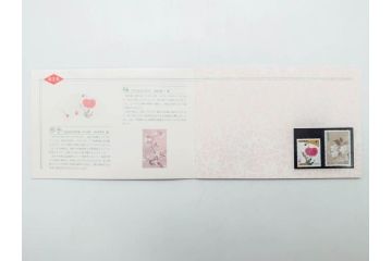 未使用切手　シート　バラ　額面92,111円　切手まとめてセット(20世紀デザイン、オリンピック、日本万国博覧会、天皇皇后両陛下御訪欧記念、ふみの日、ゆうペーン、ふるさと切手、美空ひばり、アンパンマン、ミッフィー、ウルトラマン、記念切手、切手コレクション)(R-079740)