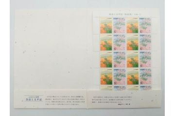 未使用切手　シート　バラ　額面92,111円　切手まとめてセット(20世紀デザイン、オリンピック、日本万国博覧会、天皇皇后両陛下御訪欧記念、ふみの日、ゆうペーン、ふるさと切手、美空ひばり、アンパンマン、ミッフィー、ウルトラマン、記念切手、切手コレクション)(R-079740)